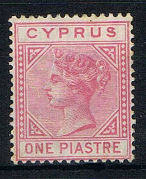 Image of Cyprus SG 12 LMM British Commonwealth Stamp